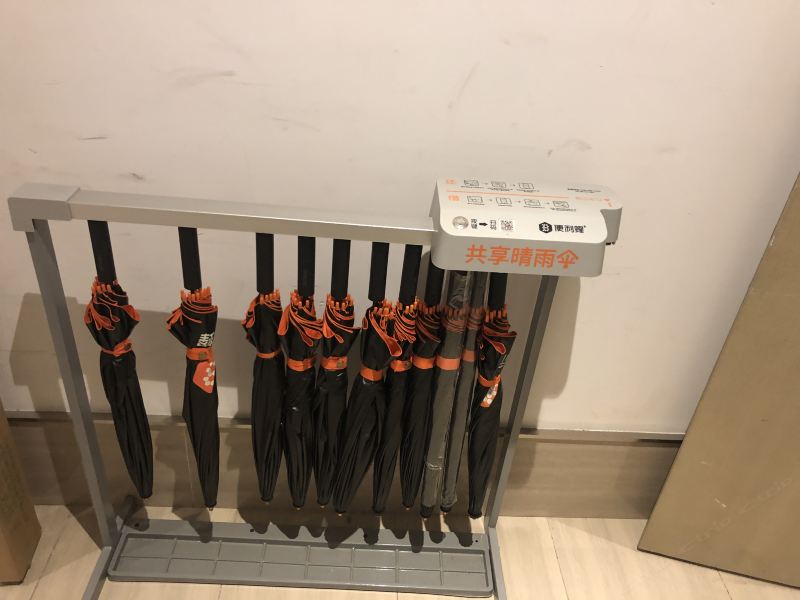 酒店大堂