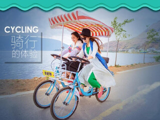 青岛跟团旅行_青岛旅游三日游价格_几月去青岛旅游最便宜
