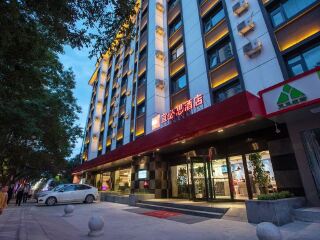 青海旅游最佳路線_青海旅行跟團(tuán)_青海特價(jià)旅游團(tuán)報(bào)價(jià)