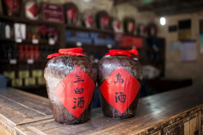 三白酒与乌酒