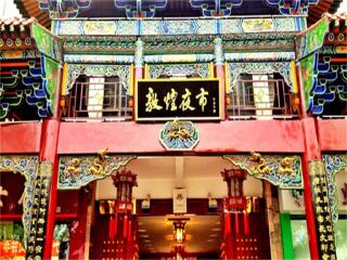 西安兵馬俑游花多少錢_跟團西安兵馬俑游價格_西安兵馬俑旅游花費一般多少