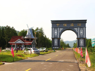 呼伦贝尔国际旅行_呼伦贝尔旅游组团旅游_呼伦贝尔旅游多少价格