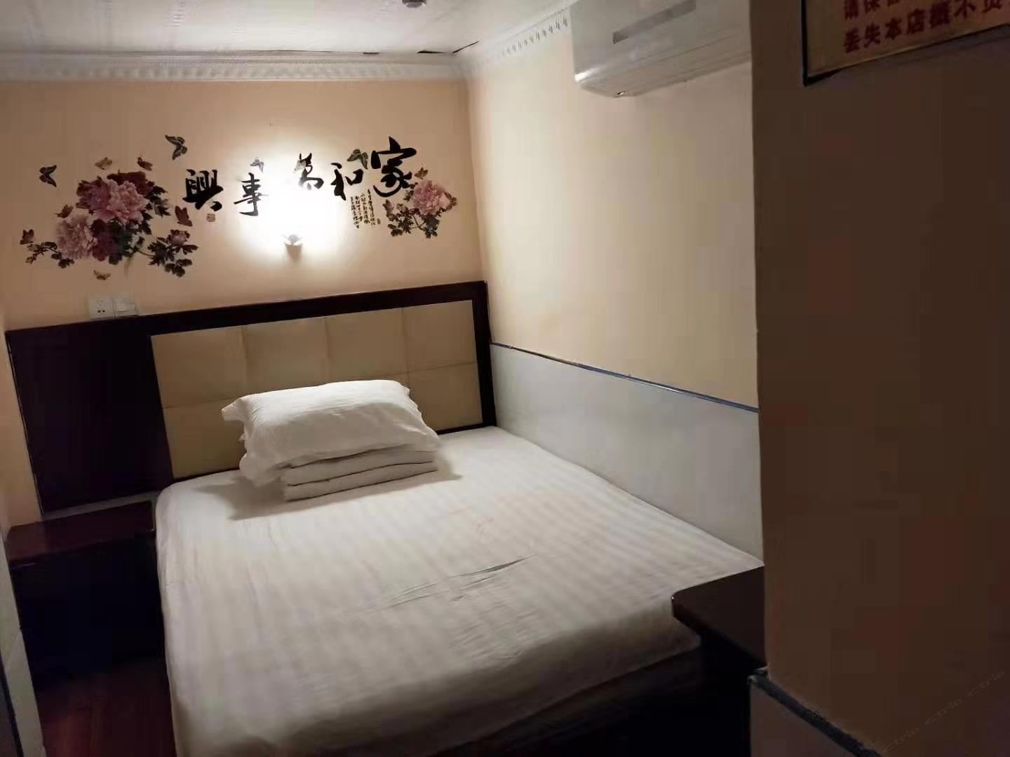 标准单人间