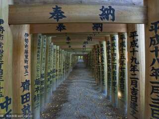 日本最佳旅游路線_日本旅游團(tuán)報(bào)價(jià)2021_去日本旅游要多少錢(qián)