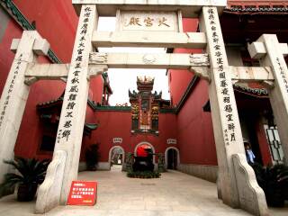 湖南張家界旅游團(tuán)報(bào)價(jià)2021_去湖南張家界游要多少錢_到湖南張家界旅游