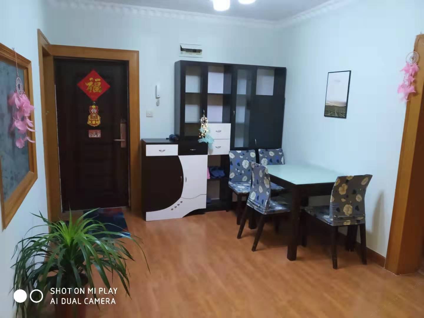 两室户家庭房