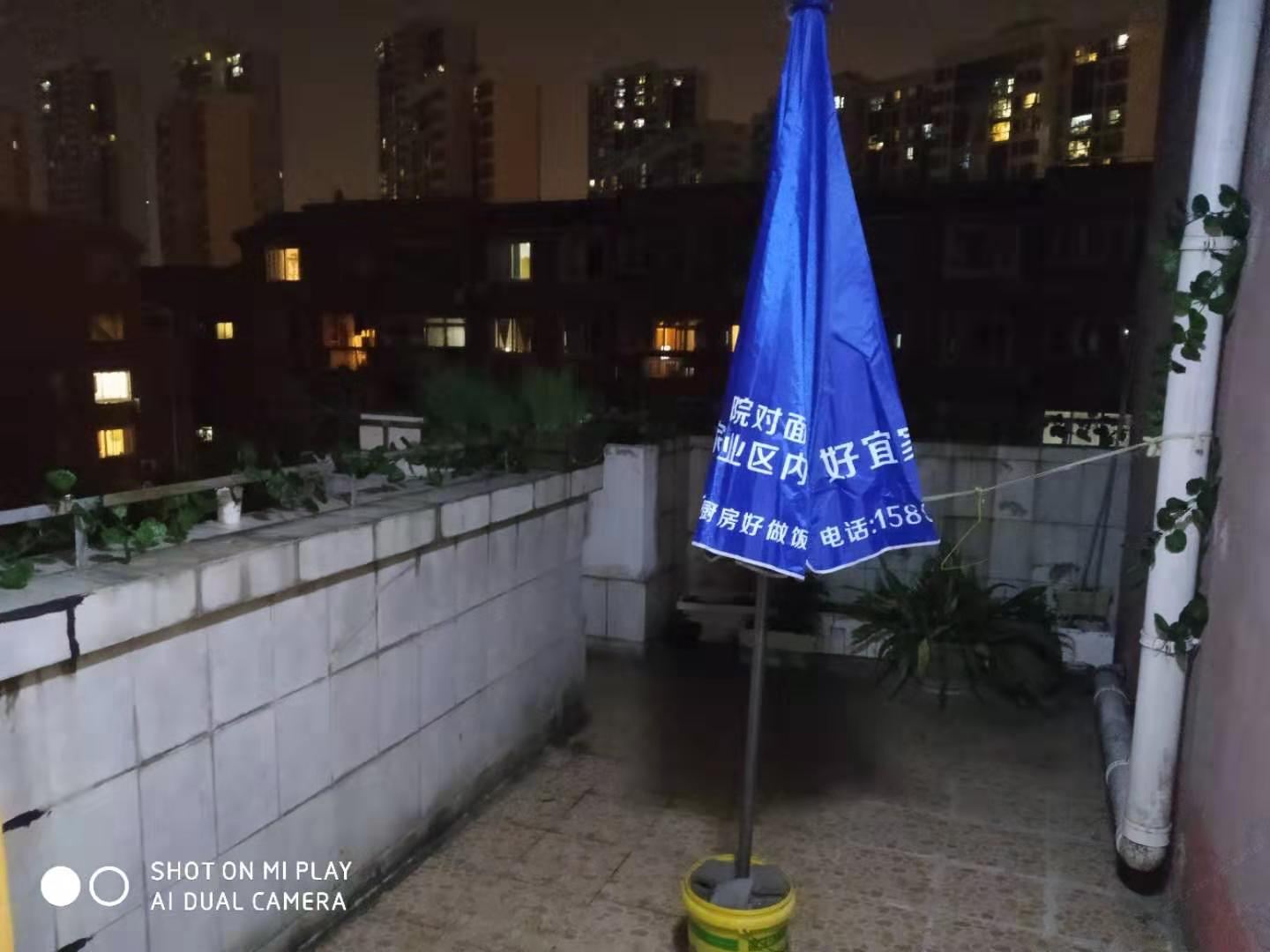 两室户家庭房