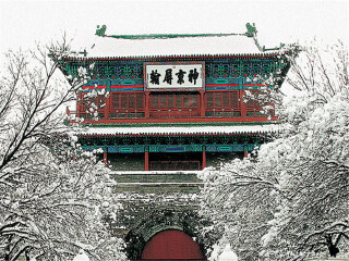北京5日旅游_北京好的旅游_北京旅游包团价格