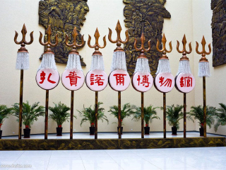 呼伦贝尔国际旅行_呼伦贝尔旅游组团旅游_呼伦贝尔旅游多少价格