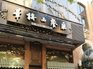 跟團(tuán)東北長(zhǎng)白山旅游價(jià)格表_去東北長(zhǎng)白山旅游要多少錢(qián)_東北長(zhǎng)白山最適合旅游的季節(jié)