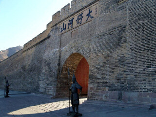 北京旅游高端团_北京旅游报团_北京旅游热门