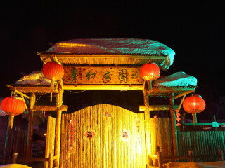 跟團(tuán)東北長(zhǎng)白山旅游價(jià)格表_去東北長(zhǎng)白山旅游要多少錢(qián)_東北長(zhǎng)白山最適合旅游的季節(jié)