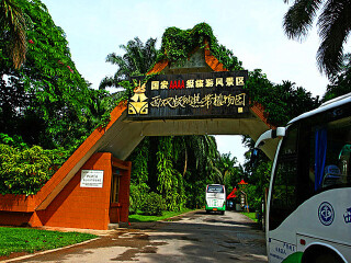 云南麗江2人旅游需要多少錢_云南麗江旅游花多少錢_云南麗江報(bào)團(tuán)多少錢