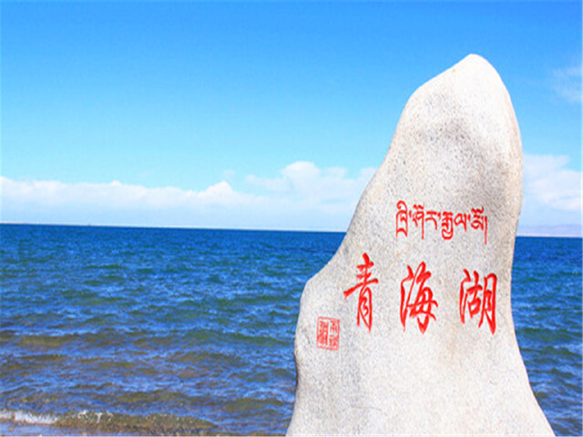  塔尔寺 青海湖 茶卡盐湖 祁连 门源5日游>西北精华线路全新升级,贴心