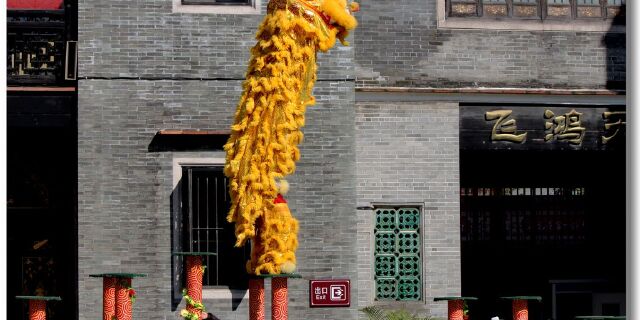祖庙出发顺德佛山+黄手机纪念馆+清晖园+广州大全梦幻西游飞鸿攻略2015图片