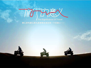四川海螺溝報團(tuán)多少錢_廣州四川海螺溝旅游團(tuán)_四川海螺溝旅游價格多少跟團(tuán)