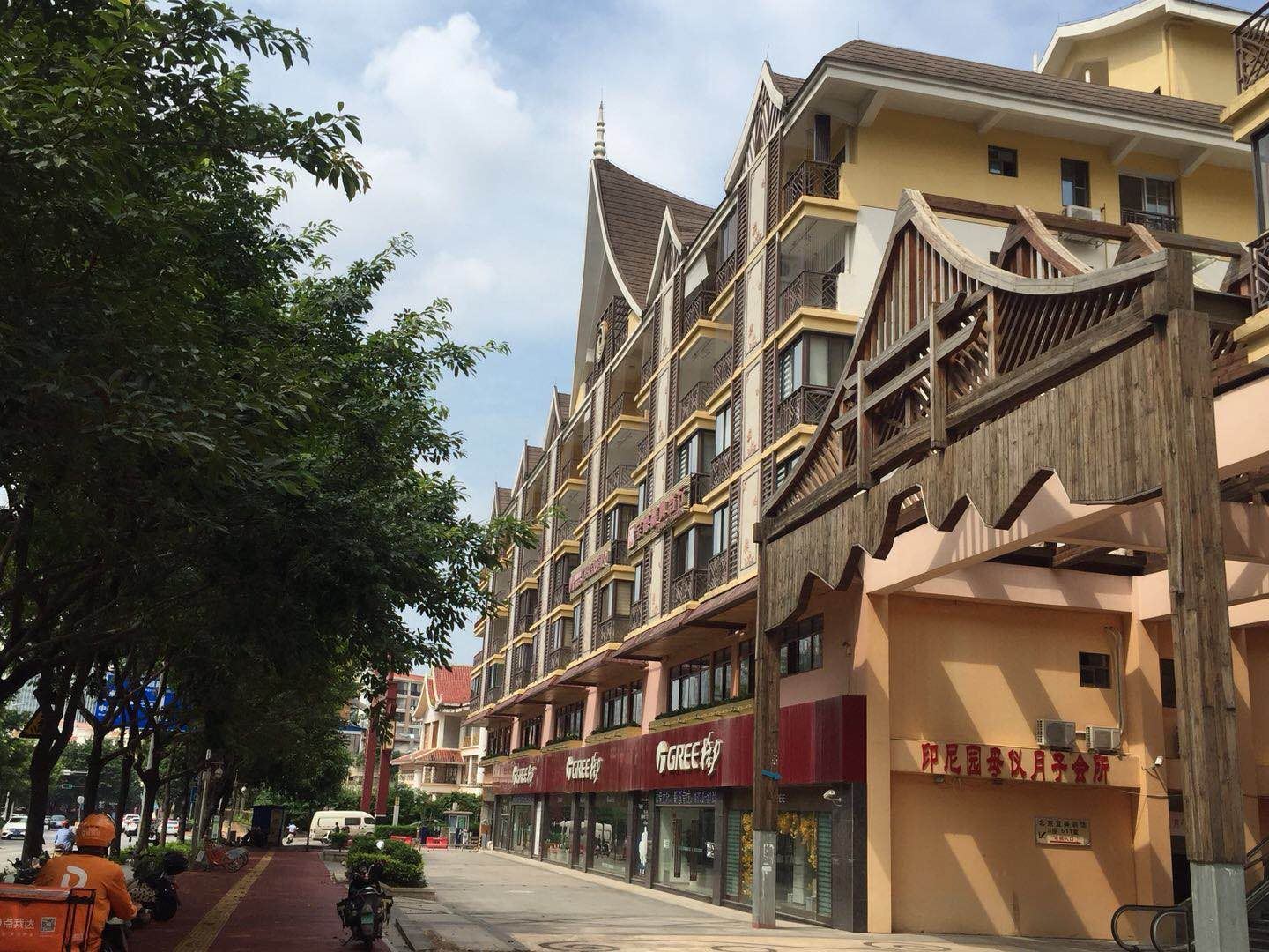XView共享型互联网酒店(南宁印尼园店)