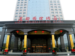 華山旅游要多少錢2021_華山游特價團_華山報團多少錢