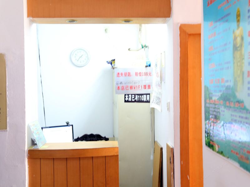 酒店大堂