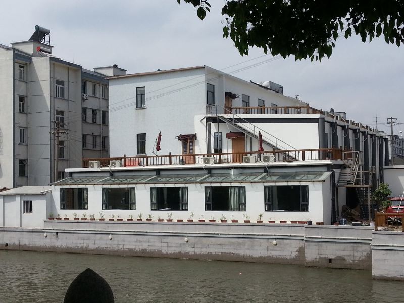 Q加·十全街五号主题酒店(苏州大学店)
