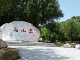湖南韶山游花多少錢_湖南韶山報團旅游多少錢_湖南韶山旅游團報價自由行
