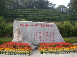 湖南韶山游花多少錢_湖南韶山報團旅游多少錢_湖南韶山旅游團報價自由行