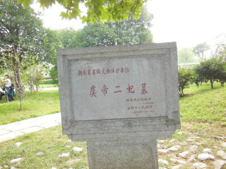 湖南韶山游花多少錢_湖南韶山報團旅游多少錢_湖南韶山旅游團報價自由行