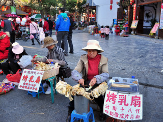 旅游去泸沽湖报价_深圳包团泸沽湖旅游价格_暑假泸沽湖游价格