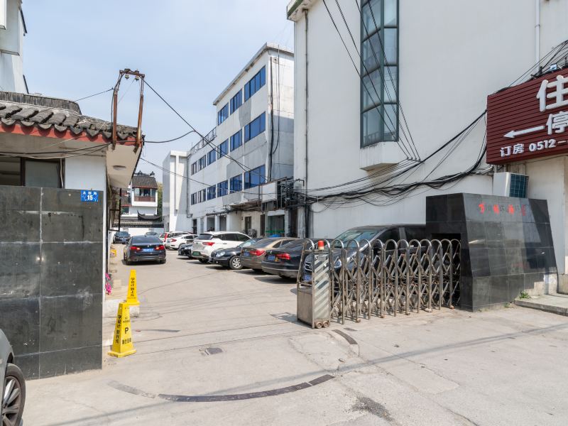万缘酒店（苏州拙政园平江路店）