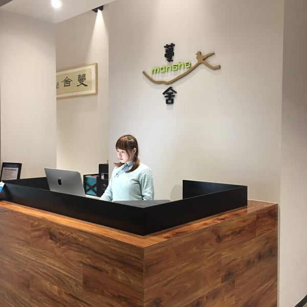 酒店大堂