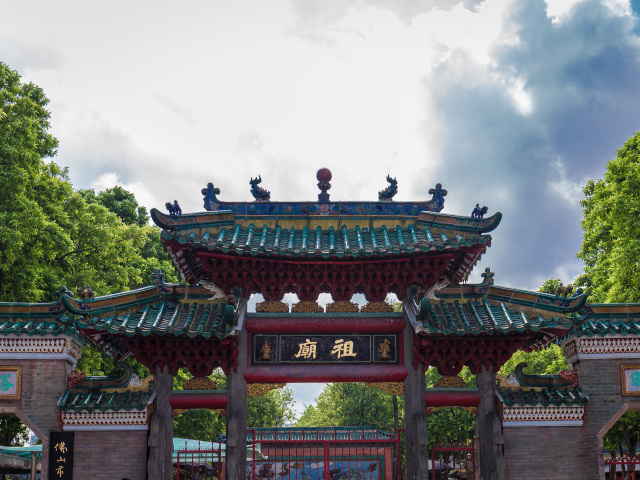 佛山gdp冲刺万亿_佛山地铁(3)