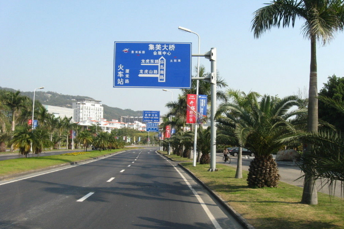 厦门环岛路