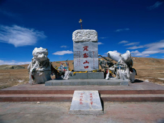 到青海旅游参团_旅游青海跟团_近期青海游价格