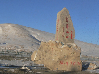到青海旅游参团_旅游青海跟团_近期青海游价格
