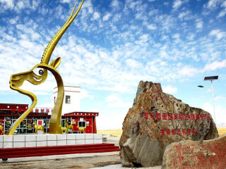 到青海旅游参团_旅游青海跟团_近期青海游价格