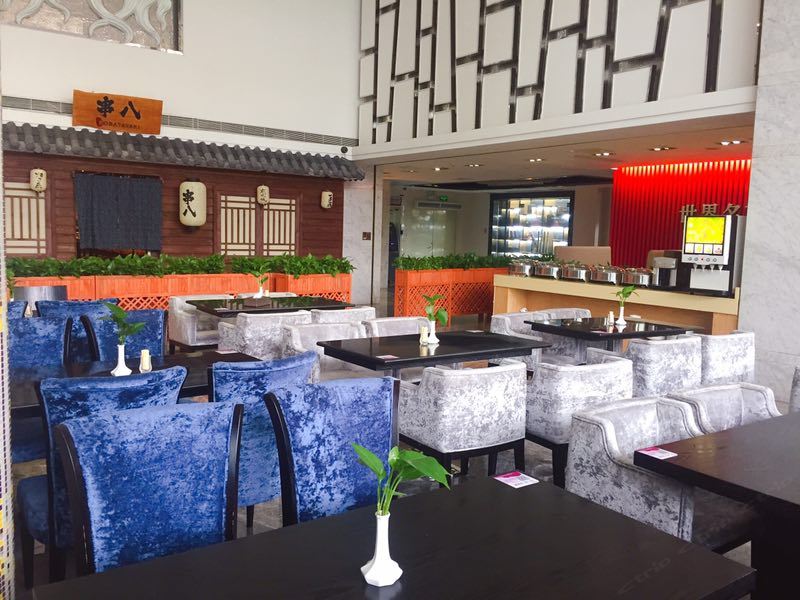 酒店大堂