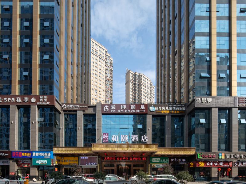 酒店外观