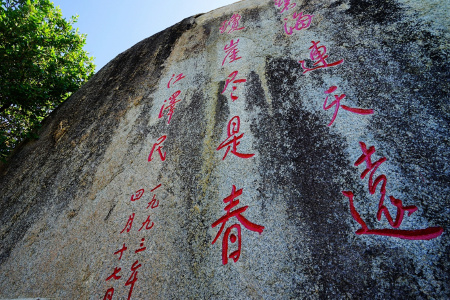 <三亚南山寺-大小洞天1日游>2至4人舒适纯玩小包团、舒适型专属车辆酒店/机场上门接送、含双景区门票、不足4人选升级方案
