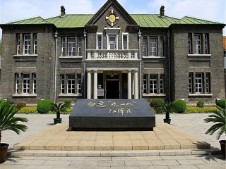 東北長(zhǎng)白山自由行還是跟團(tuán)好_怎么去東北長(zhǎng)白山旅游_旅游團(tuán)東北長(zhǎng)白山