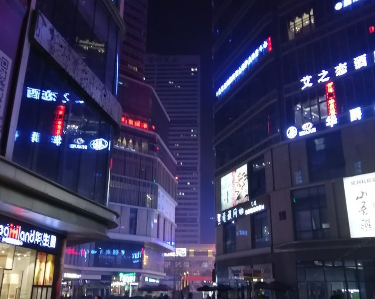 重庆浪漫时光公寓(红盛路分店)