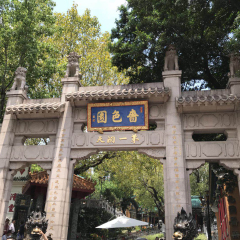 景点模块 