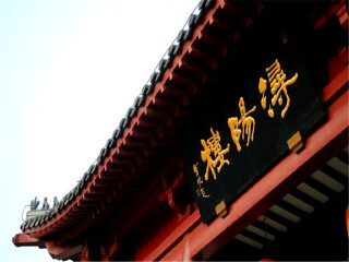 江西廬山旅游跟團多少錢_現(xiàn)在去江西廬山旅游多少錢_去江西廬山靠譜的旅行團