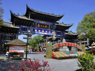 去昆明旅游得多少钱_上昆明旅游_昆明旅游优惠