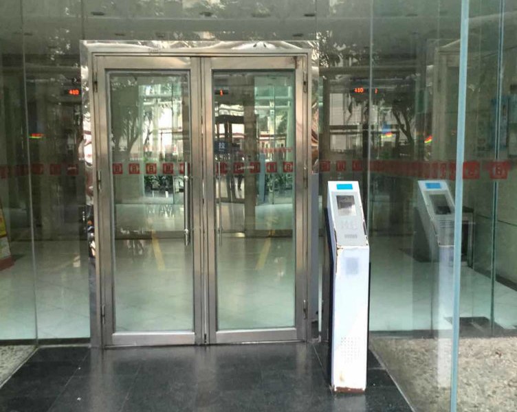 深圳海豚湾的幸福小窝公寓(沙河东路口分店)