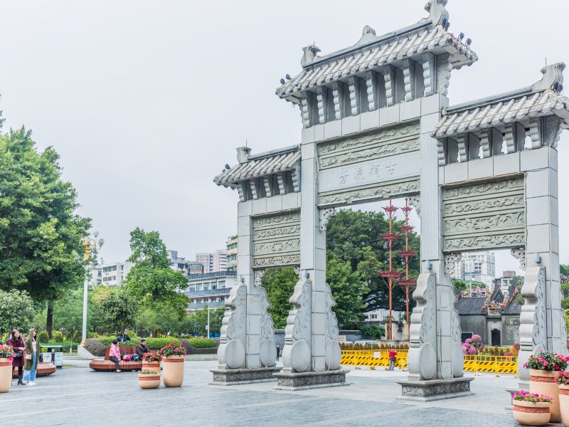 广州阿卡的民宿(荔湾路分店)