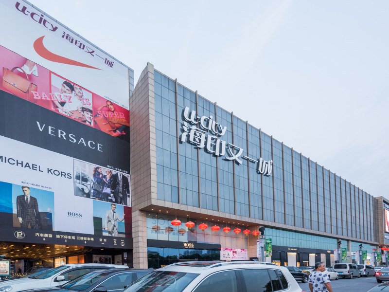 广州艺舍民宿(翠湖居一街分店)