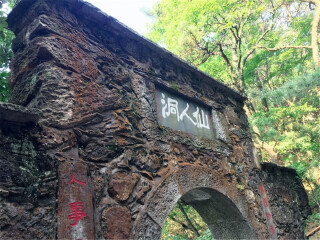 跟團(tuán)廬山游價格_廬山半自由行_廣州廬山旅游團(tuán)