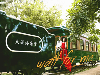 海南三亞游8月份報價_海南三亞旅行跟團_海南三亞游 旅行團