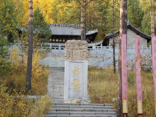 亞布力雪鄉(xiāng)自由行組團_亞布力雪鄉(xiāng)自由行費用_去亞布力雪鄉(xiāng)報團多少錢