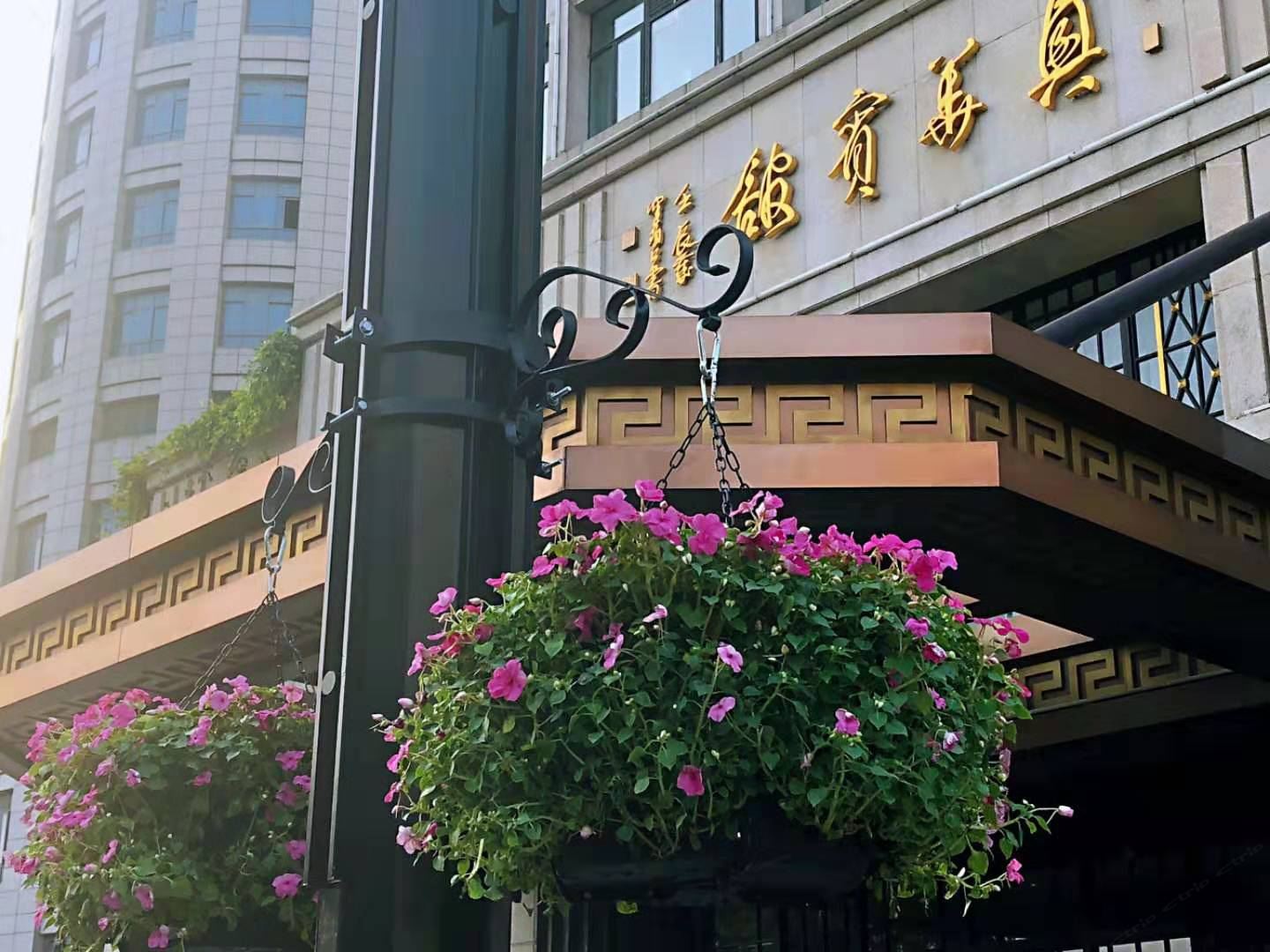 上海兴华宾馆